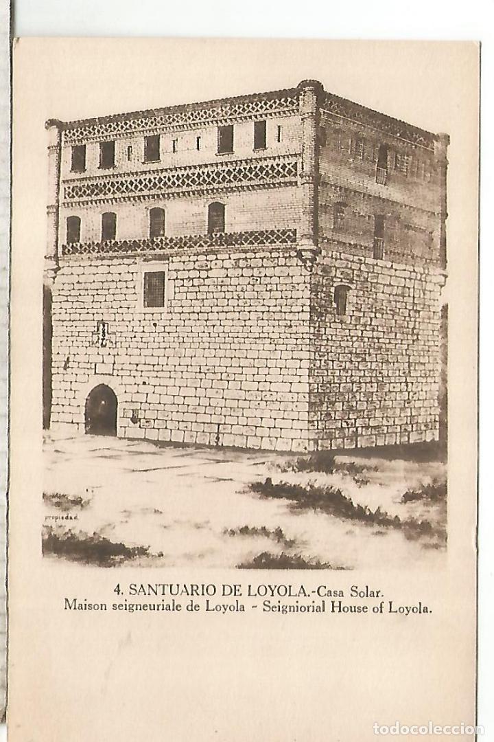 Postkarten: GUIPUZCOA LOYOLA SIN ESCRIBIR