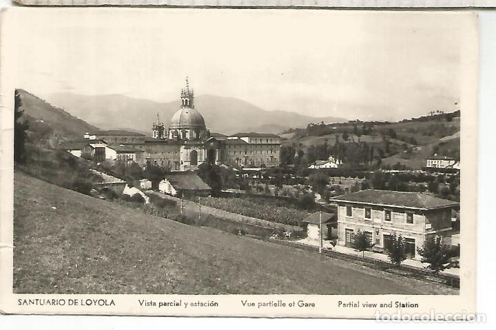 Postkarten: GUIPUZCOA LOYOLA SIN ESCRIBIR