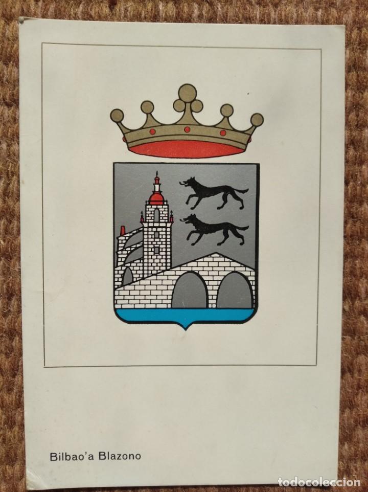 Postales: ESCUDO DE BILBAO - BILBAOA BLAZONO - Foto 1
