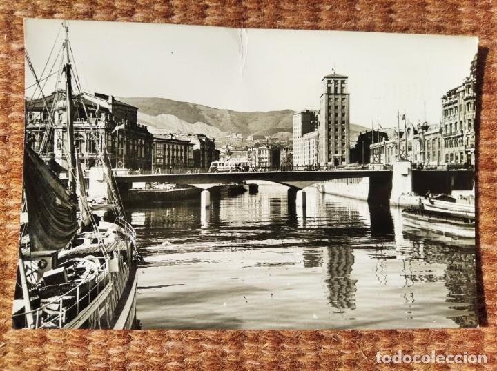Postales: BILBAO - POSTAL REGALO CAFETERIA CLIPER - Foto 1