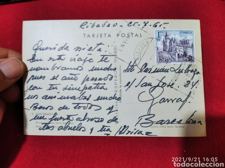 Postales: Postal San Sebasti&aacute;n - Foto 2