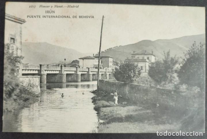 Postales: IRUN PUENTE INTERNACIONAL DE BEHOBIA - Foto 1