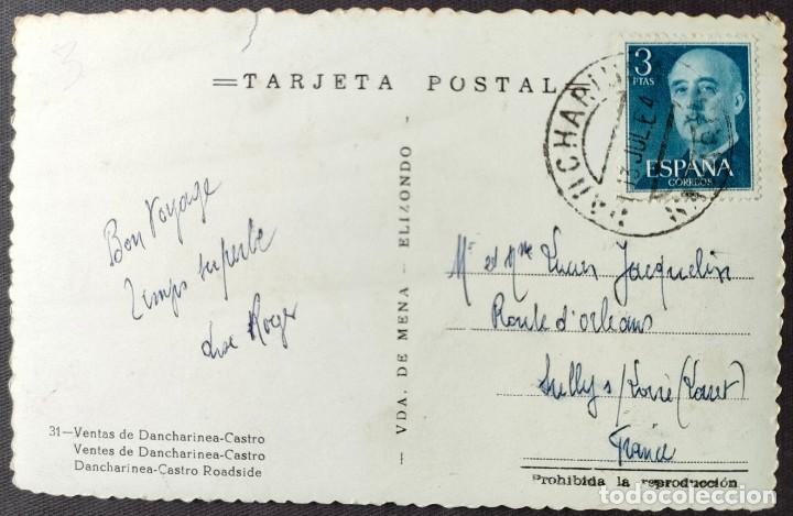 Postales: DANCHARINEA VENTAS - Foto 2