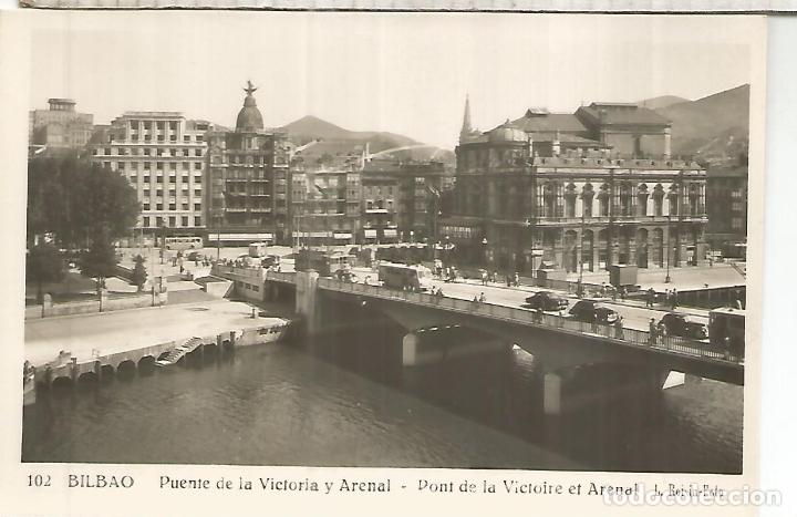 Postales: VIZCAYA BILBAO ESCRITA - Foto 1