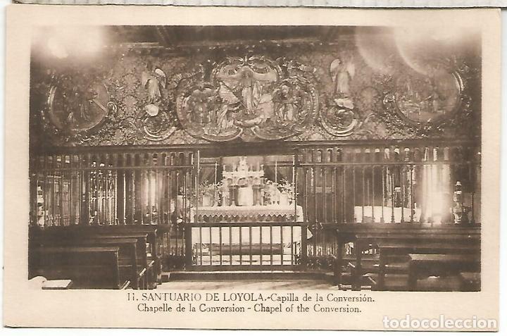 Postcards: GUIPUZCOA LOYOLA SIN ESCRIBIR