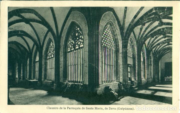Postales: DEVA. CLAUSTRO IGLESIA SANTA MARIA.CIRCULADA EN 1953 - Foto 1