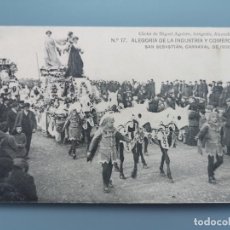 Postales: POSTAL SAN SEBASTIAN Nº 17 CARNAVAL 1908 ALEGORIA INDUST Y COMERCIO CLICHE MIGUEL AGUIRRE GUIPUZCOA