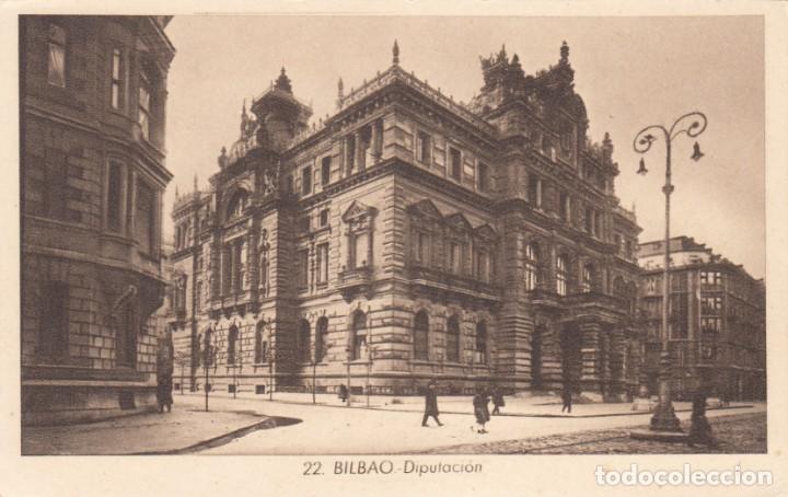 Postales: POSTAL: BILBAO - DIPUTACION - Foto 1