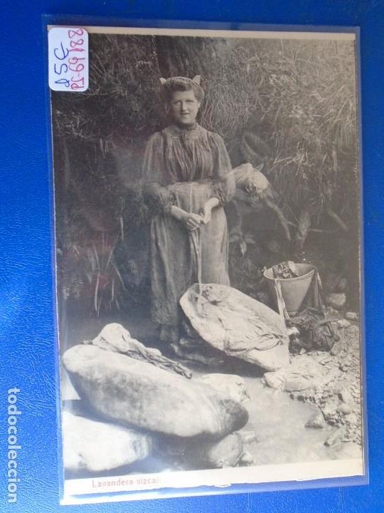 Cartoline: (PS-69188)POSTAL LAVANDERA VIZCAINA.LIBRERIA DE E.VERDES