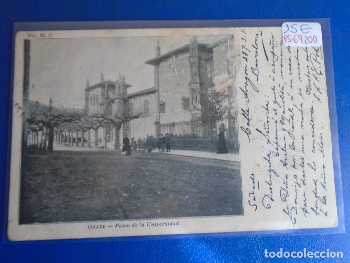 Postais: (PS-69200)POSTAL DE O&Ntilde;ATE-PASEO DE LA UNIVERSIDAD.FOTO M.Z.
