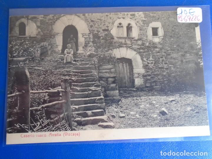 Cartoline: (PS-69226)POSTAL DE ARRATIA-CASERIO VASCO.LIBRERIA DE E.VERDES