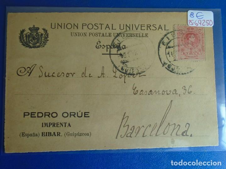 Postais: (PS-69250)POSTAL DE EIBAR-COMERCIAL.PEDRO ORUE IMPRENTA