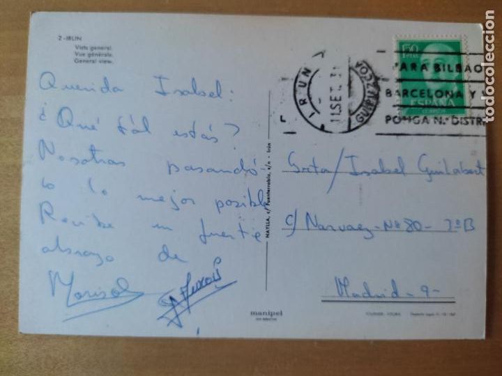Postales: IRUN ED NAYLLA 2 CIRCULADA - Foto 2