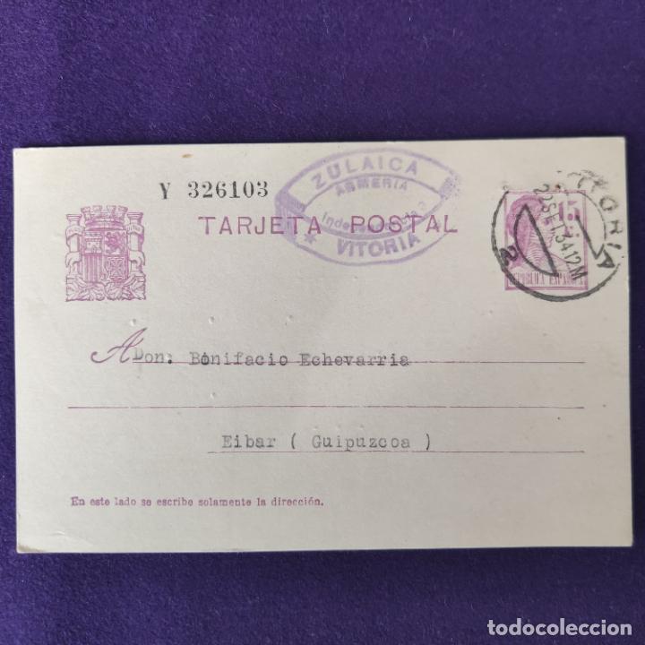 Cartoline: VITORIA-ALAVA. TARJETA ENTERO POSTAL DE ARMERIA ZULAICA. 1934. ORIGINAL.