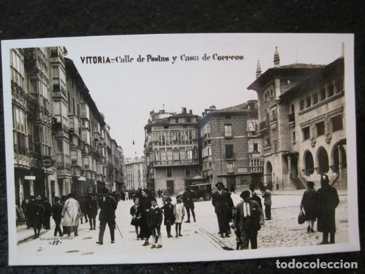 Postcards: VITORIA-GASTEIZ-CALLE DE POSTAS Y CASA DE CORREOS-FOTOGRAFICA-POSTAL ANTIGUA-(94.536)
