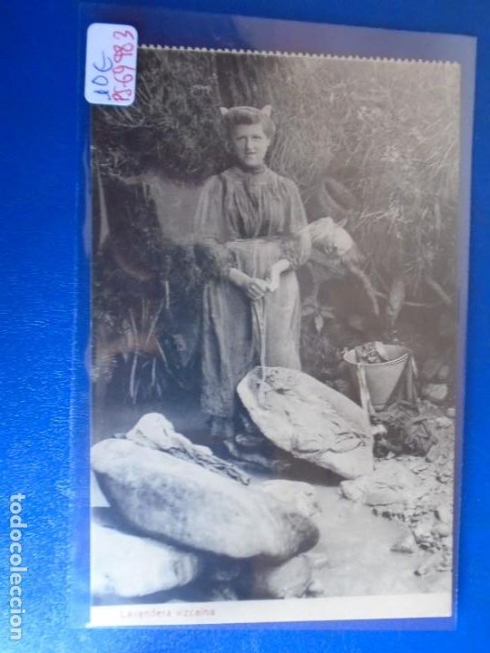 Postais: (PS-69983)POSTAL DE LAVANDERA VIZCAINA.LIBRERIA DE E.VERDES