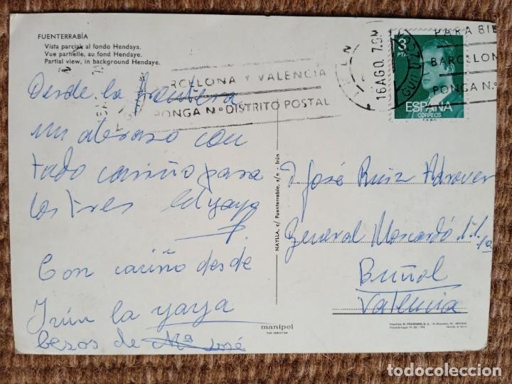 Postales: FUENTERRABIA - GUIPUZCOA - MANIPEL - Foto 2