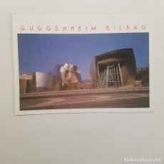 Postales: POSTAL MUSEO GUGGENHEIM BILBAO DETALLE DE LA FLOR METALICA Y LUCERNARIO. 1998. SIN CIRCULAR. VIZCAYA