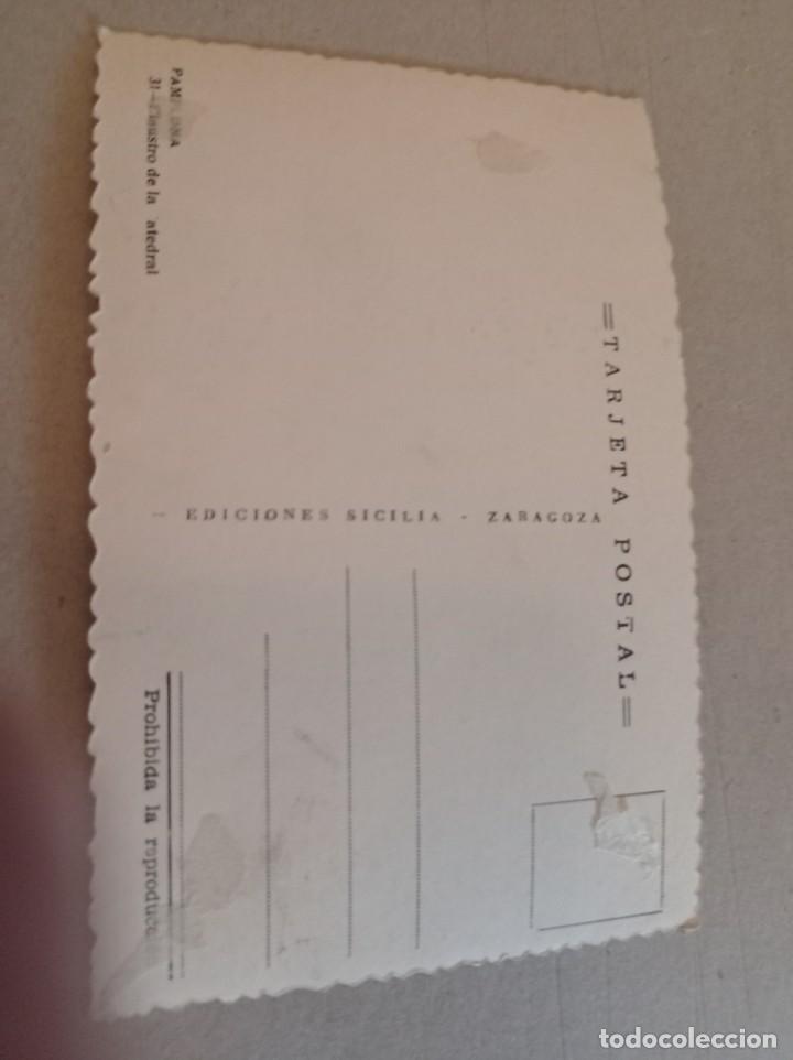 Postales: PAMPLONA POSTAL - Foto 2