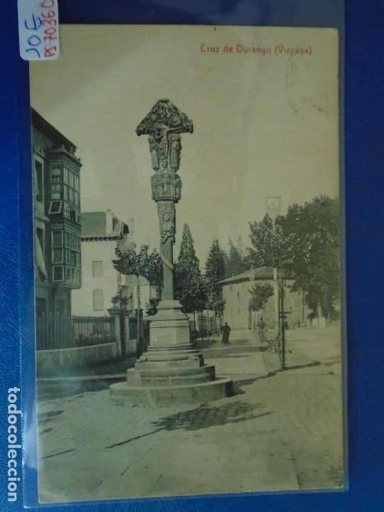 Postcards: (PS-70360)POSTAL DE DURANGO-CRUZ.LIBRERIA DE E.VERDES