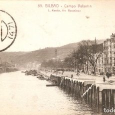 Postales: BILBAO Nº 59 CAMPO VALENTIN L, ROISIN CIRCULADA EN 1926. Lote 355600995