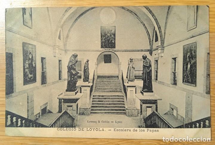 Cartes Postales: COLEGIO DE LOYOLA - GUIPUZCOA - ESCALERA DE LOS PAPAS