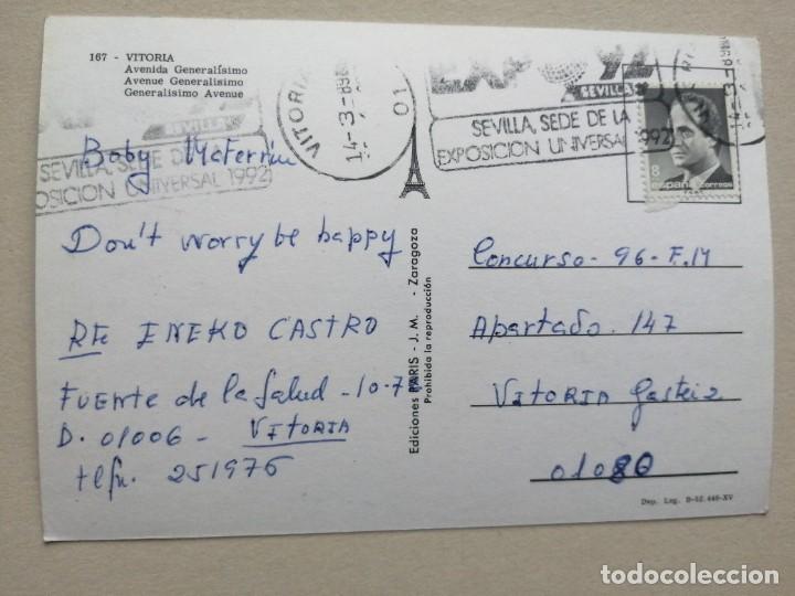 Postales: POSTAL VITORIA- N&Uacute;MERO- 167 - Foto 2