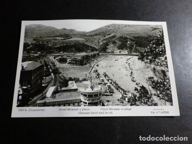 Postales: DEVA GUIPUZCOA HOTEL MIRAMAR Y PLAYA - Foto 1