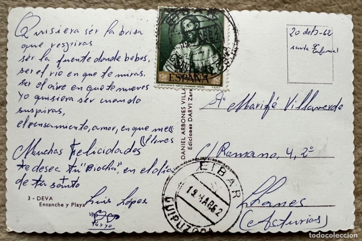 Postales: Deva N&deg; 3 (Guip&uacute;zcoa) - Ensanche y Playa - Ediciones Darvi (Matasellos de Eibar) - Foto 3