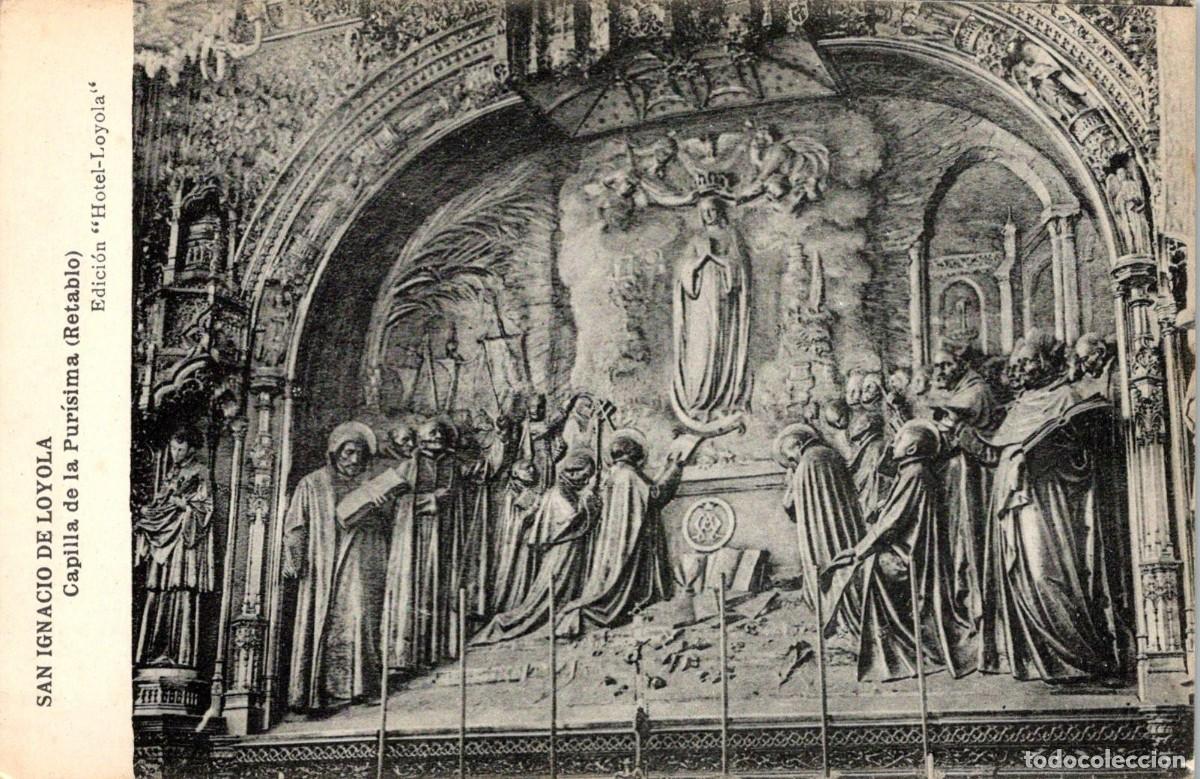 Cartoline: San Ignacio de Loyola - Capilla de la Pur&iacute;sima (Retab - Ed. Hotel Loyola - Hauser y Menet - 139x88mm