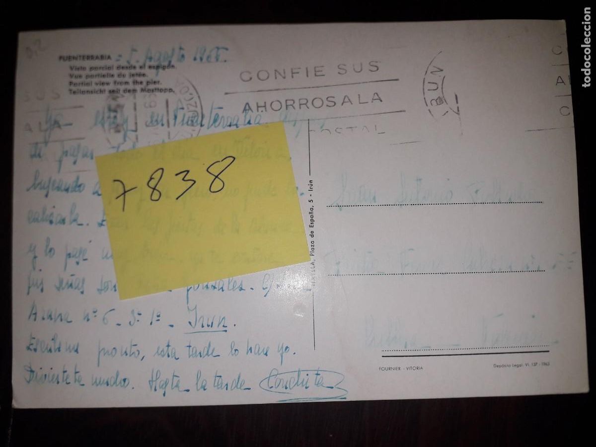 Postales: N&ordm; 7838 POSTAL FUENTERRABIA GUIPUZCOA - Foto 2