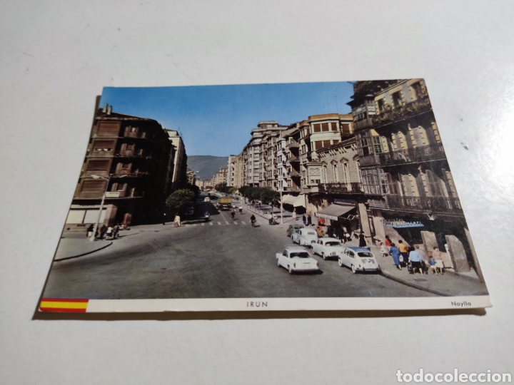 Postales: Postal Ir&uacute;n - Foto 1