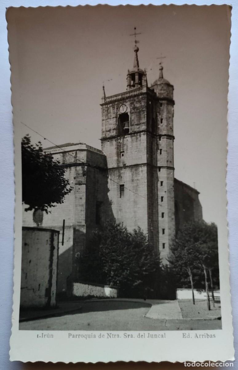Postales: IRUN LOTE 4 POSTALES - Foto 4