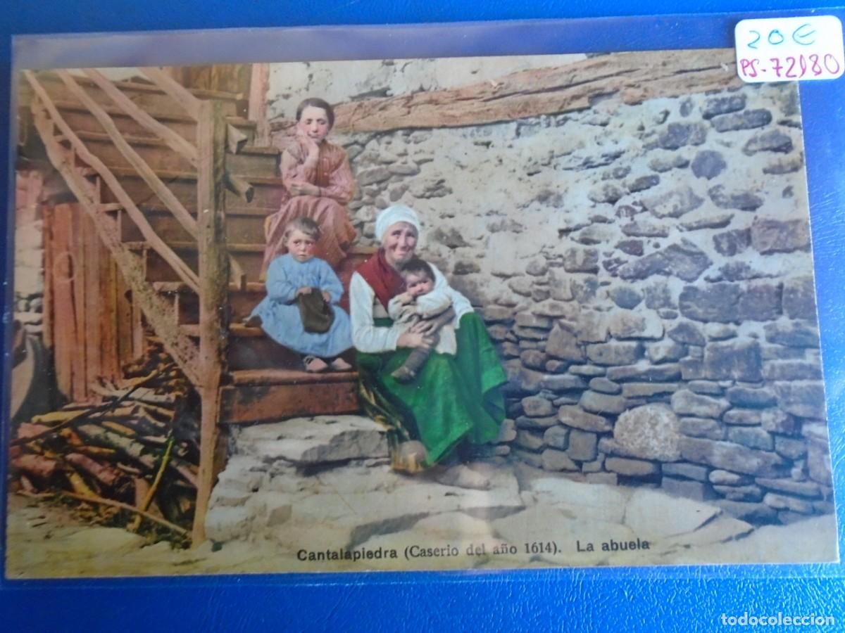 Postcards: (PS-72180)POSTAL DE CANTALAPIEDRA(CASERIO DEL A&Ntilde;O 1614)-LA ABUELA