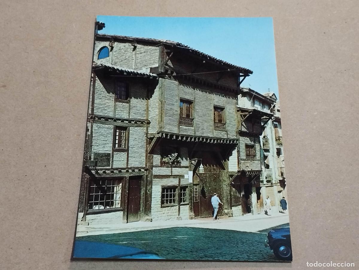 Postales: &Aacute;LAVA - POSTAL VITORIA - EL PORTAL&Oacute;N - EDIFICIO MEDIEVAL-MERCANTIL - Foto 1