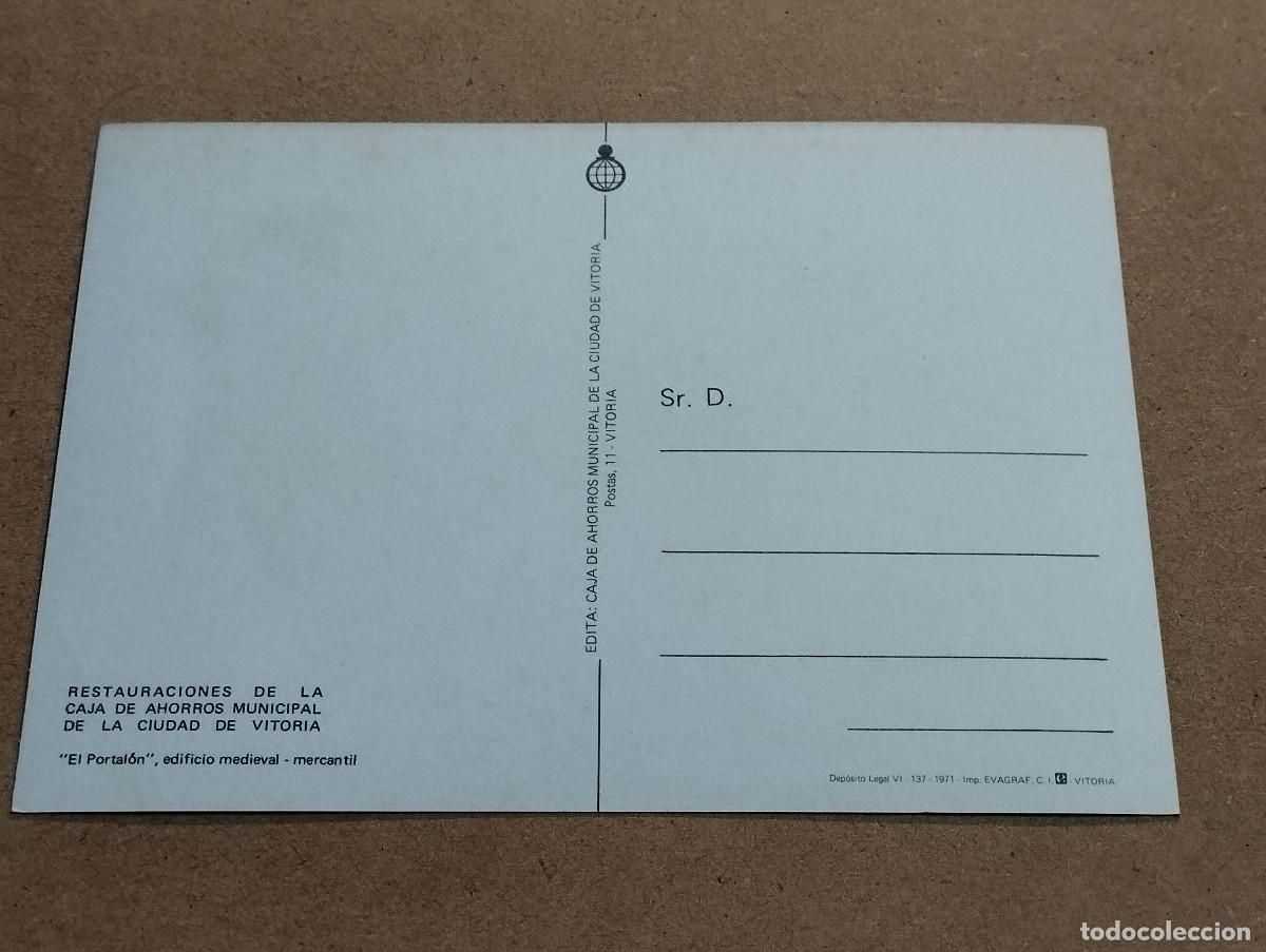 Postales: &Aacute;LAVA - POSTAL VITORIA - EL PORTAL&Oacute;N - EDIFICIO MEDIEVAL-MERCANTIL - Foto 2