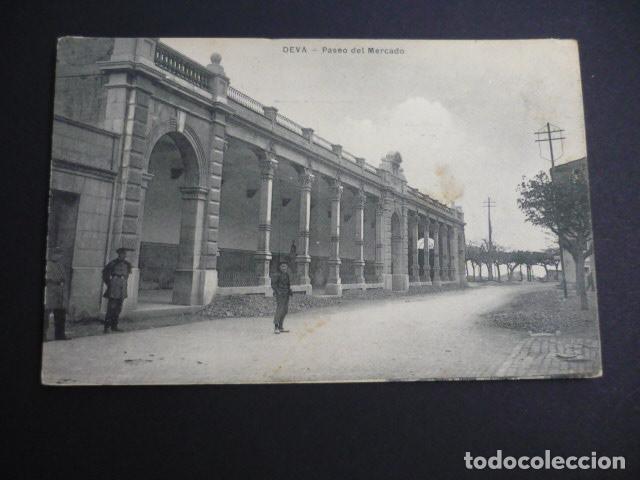 Postales: DEVA GUIPUZCOA PASEO DEL MERCADO - Foto 1