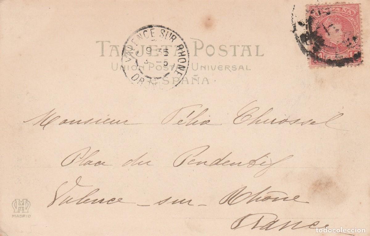 Postales: RIA DE BILBAO: LUCHANA - Foto 2