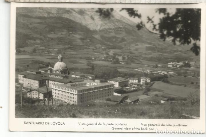 Postkarten: GUIPUZCOA LOYOLA SIN ESCRIBIR