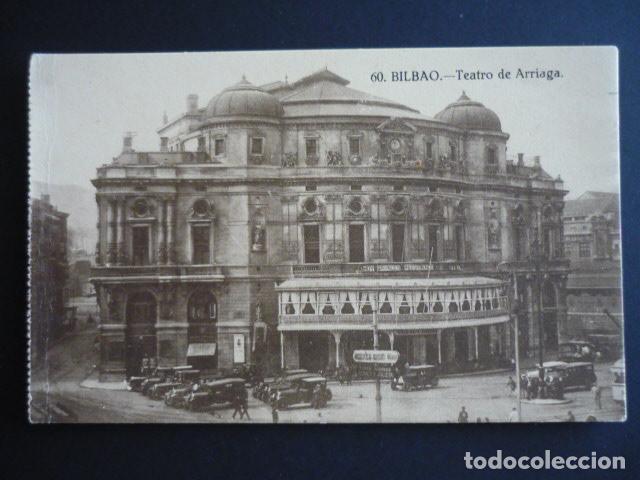 Postales: BILBAO TEATRO DE ARRIAGA - Foto 1