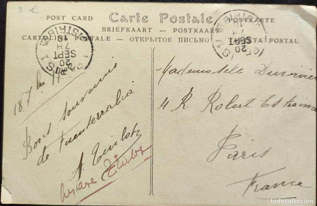 Postales: FUENTERRABIA VISTA GENERAL N.D. - Foto 2