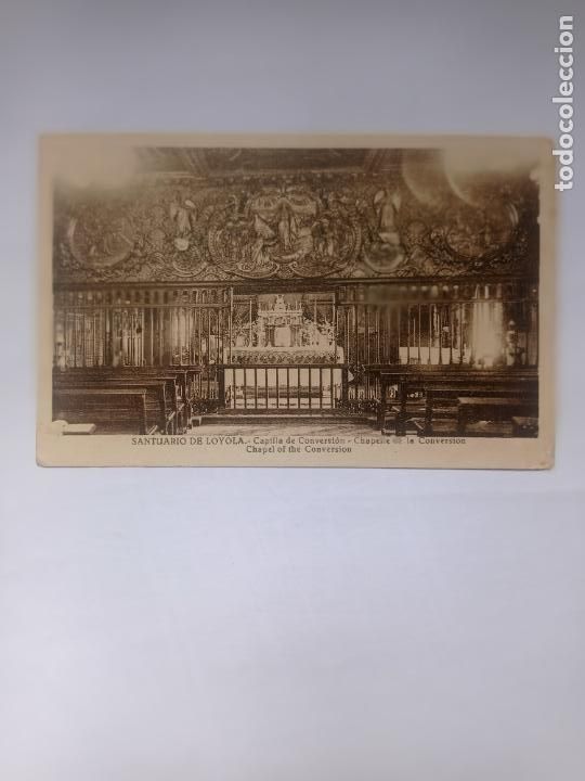 Postales: ANTIGUA TARJETA POSTAL SANTUARIO DE LOYOLA CAPILLA CONVERSION ECHEZARRETA SIN CIRCULAR