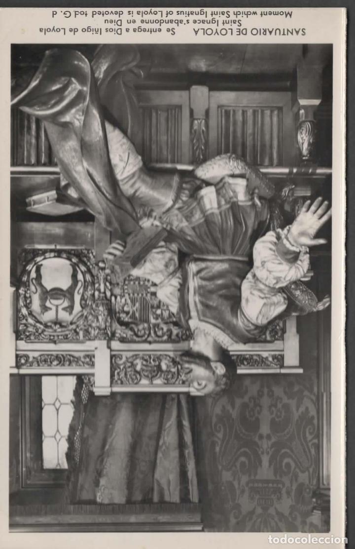 Cartoline: GUIPUZCOA LOYOLA SIN ESCRIBIR