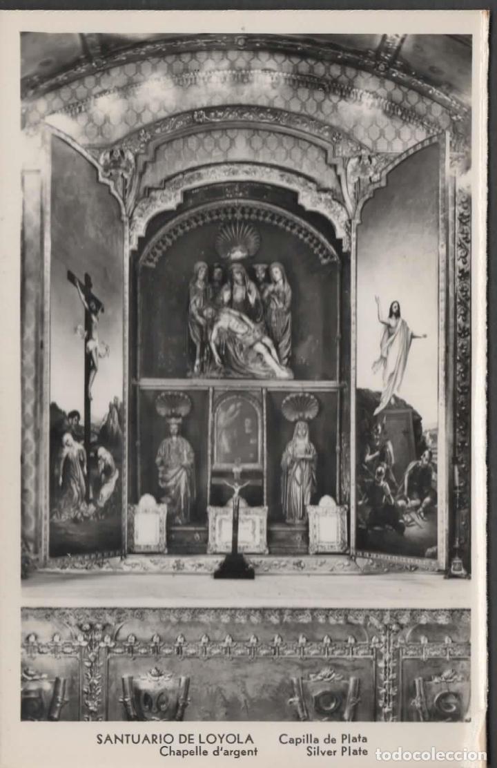 Cartoline: GUIPUZCOA LOYOLA SIN ESCRIBIR