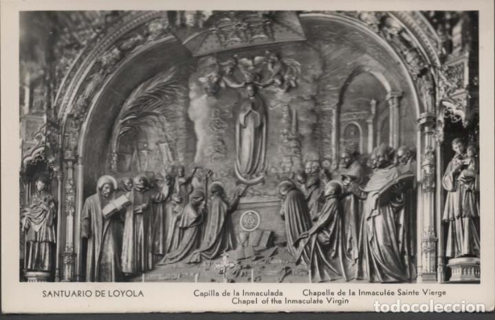 Cartoline: GUIPUZCOA LOYOLA SIN ESCRIBIR