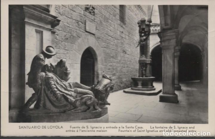 Cartoline: GUIPUZCOA LOYOLA SIN ESCRIBIR