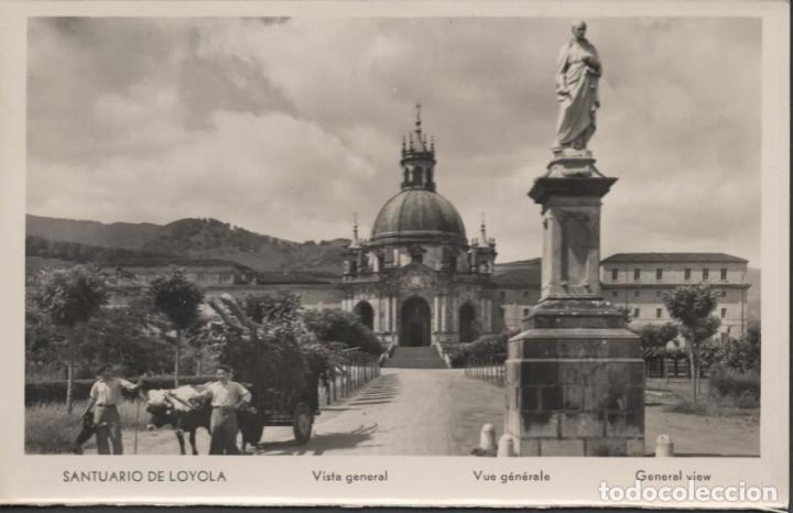 Cartoline: GUIPUZCOA LOYOLA SIN ESCRIBIR