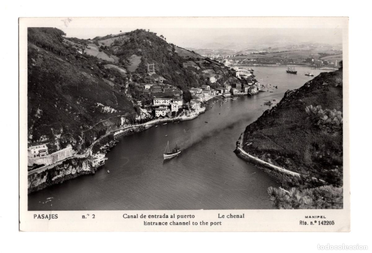 Postales: PASAJE.- CANAL DE ENTRADA AL PUERTO. - Foto 1