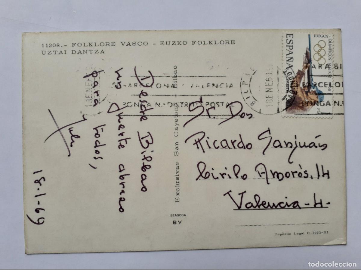 Postales: POSTAL - FOLKLORE VASCO - BEASCOA 11208 - ESCRITA - Foto 2