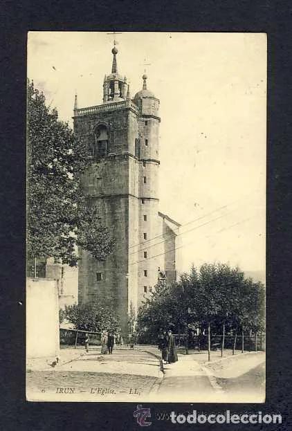 Postales: Ir&uacute;n, postal antigua - Foto 1